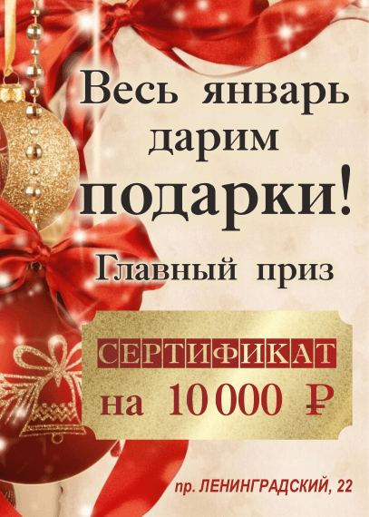 Крюгерхолл